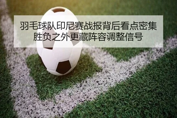 img_1781688766312_64_1_377.jpg